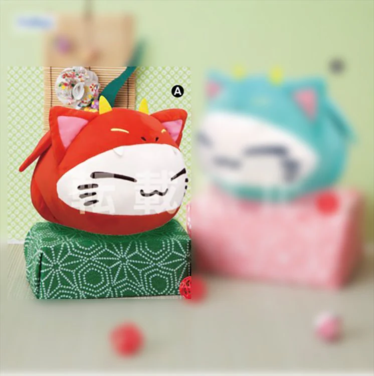 Nemuneko - 30cm Plush A