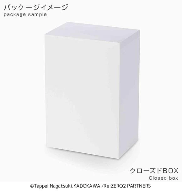 Re:Zero - Beatrice SPM Prize Figure - Image 5
