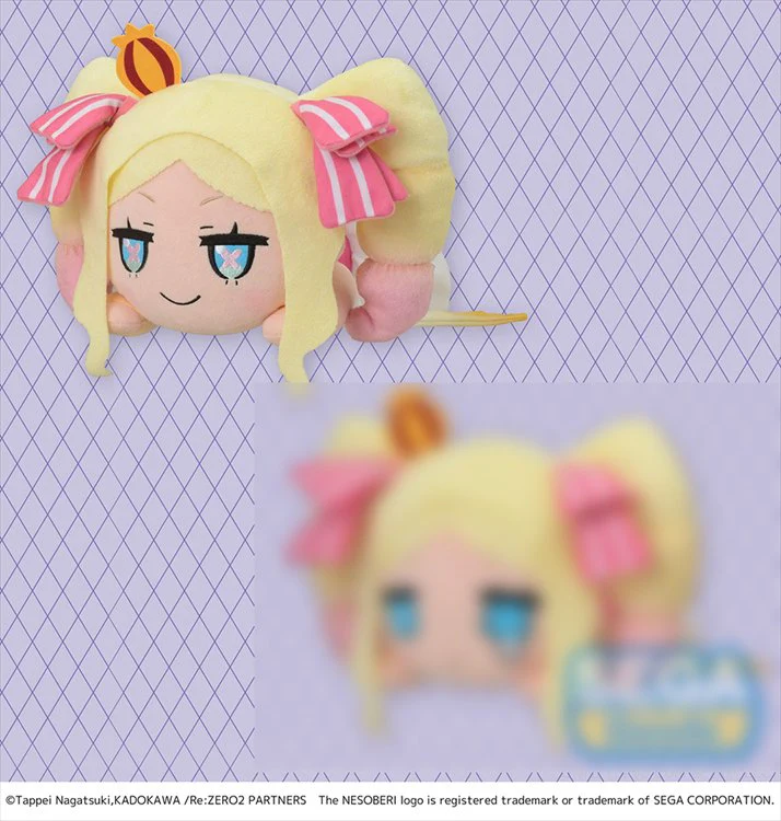 Re:Zero - Beatrice Smirking 30cm Nesoberi Plush