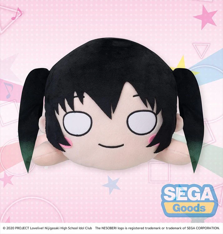 Nijigasaki High School Idol Club - Yu Takasaki Nesoberi 40cm Plush - Image 2