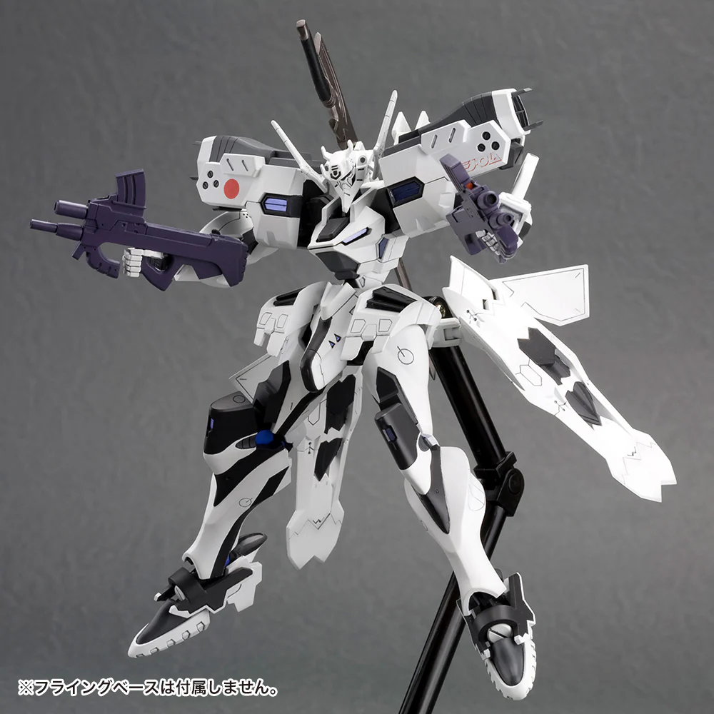 Muv-luv Alternative Total Eclipse - 1/144 Shiranui Second Yuya Bridges Model Kit - Image 7