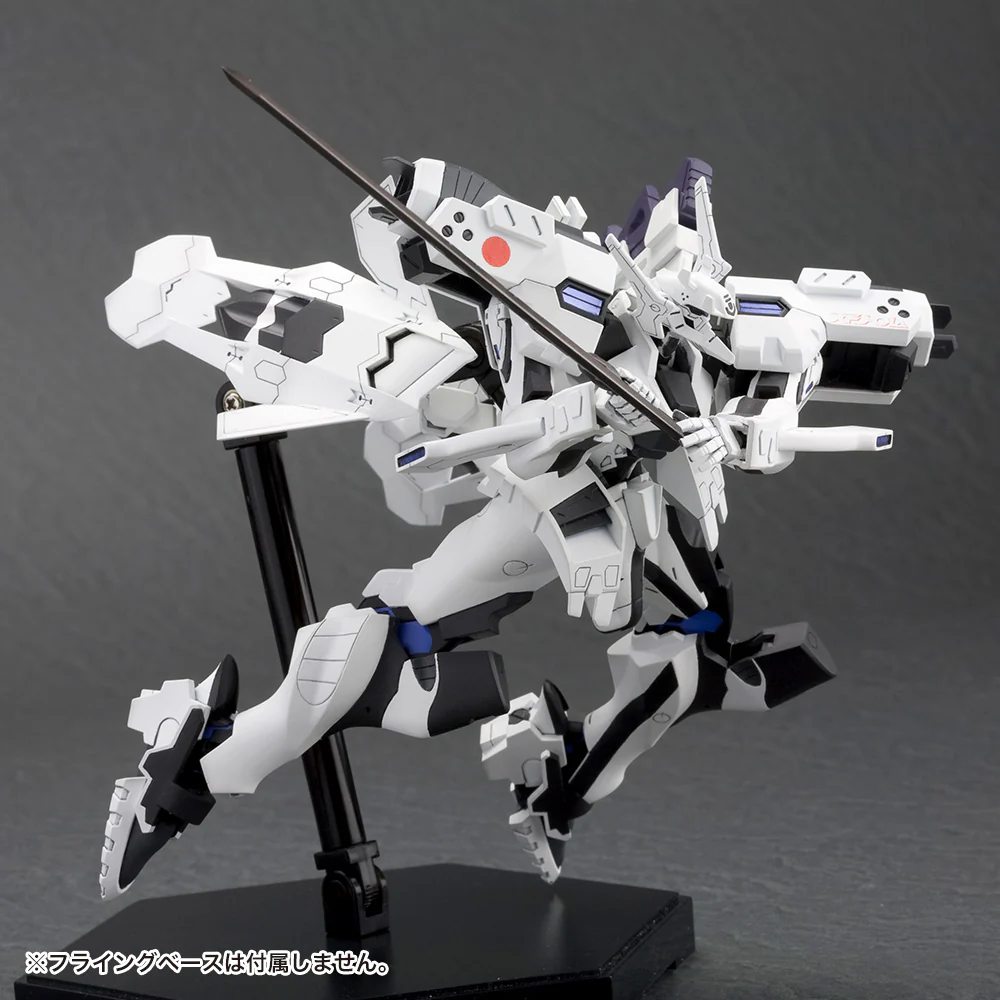 Muv-luv Alternative Total Eclipse - 1/144 Shiranui Second Yuya Bridges Model Kit - Image 8
