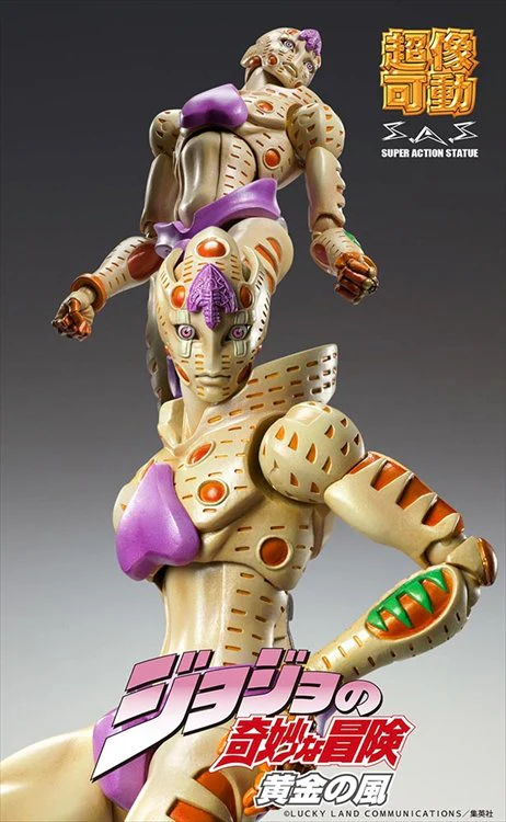 Jojos Bizarre Adventure Part V - Golden Experience Super Action Figure - Image 2