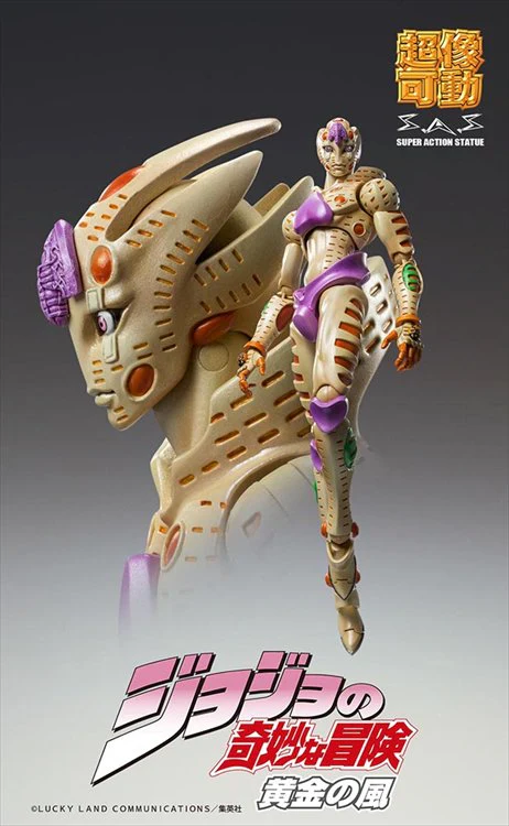 Jojos Bizarre Adventure Part V - Golden Experience Super Action Figure - Image 3
