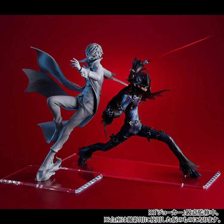 Persona 5 -  Goro Akechi The Royal Crow Roki Ver. PVC Figure - Image 9