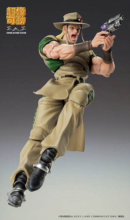 Jojos Bizarre Adventure Part III - Hol Horse Super Action Figure - Image 7