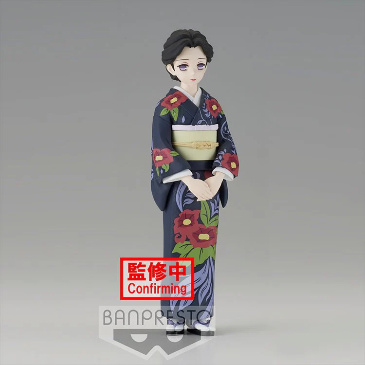 Demon Slayer - Tamayo Prize Figure