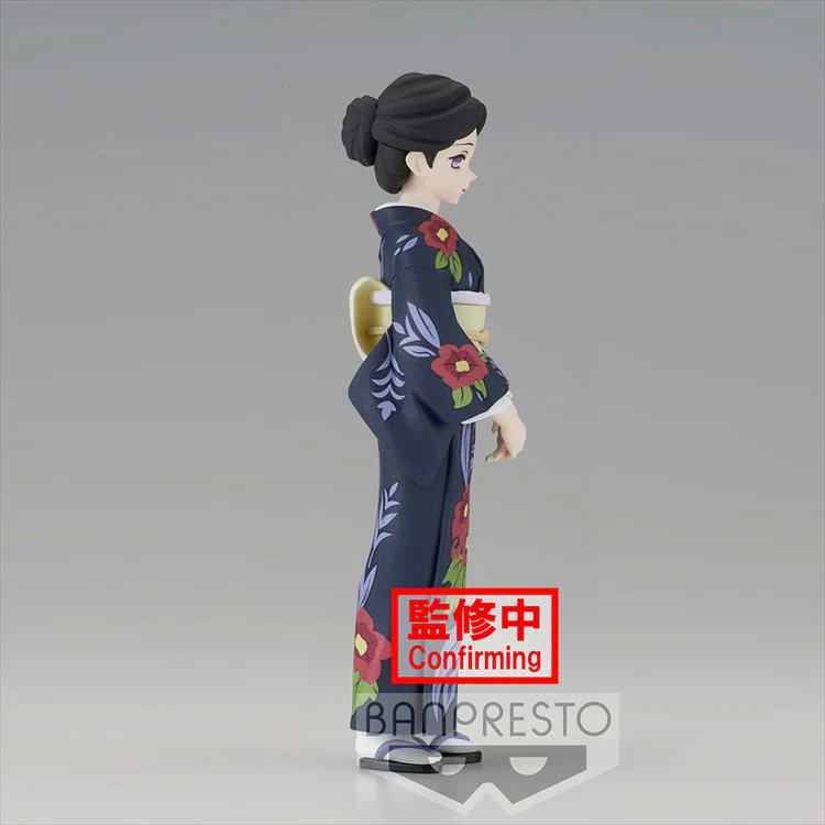 Demon Slayer - Tamayo Prize Figure - Image 2
