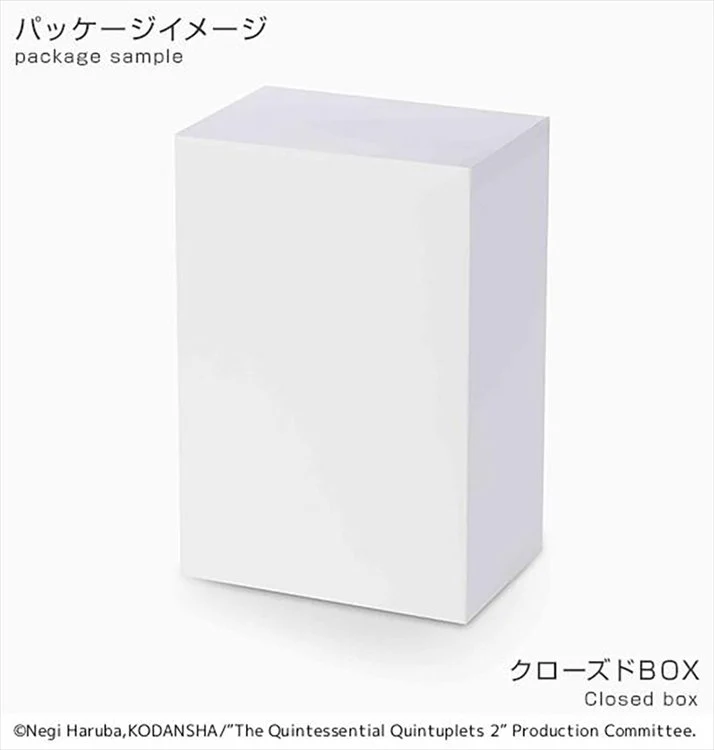 The Quintessential Quintuplets 2 - Nino Nakano Sister Ver. SPM Prize Figure - Image 6