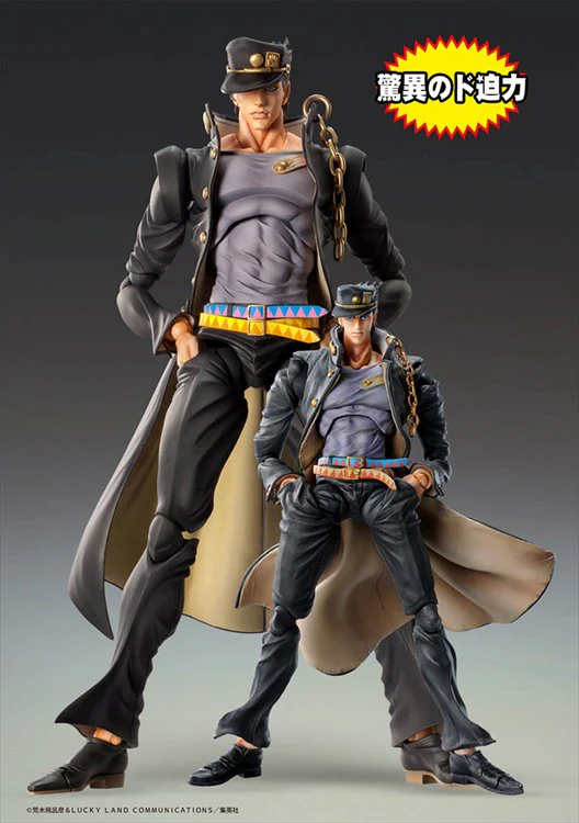 Jojos Bizarre Adventure Part III - Jotaro Kujo Big Super Action Figure - Image 4