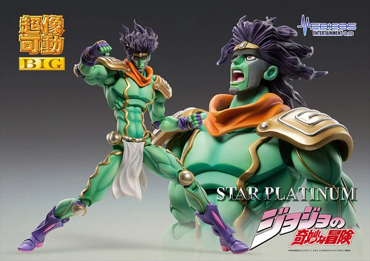 Jojos Bizarre Adventure Part III - Star Platinum Big Super Action Figure - Image 4