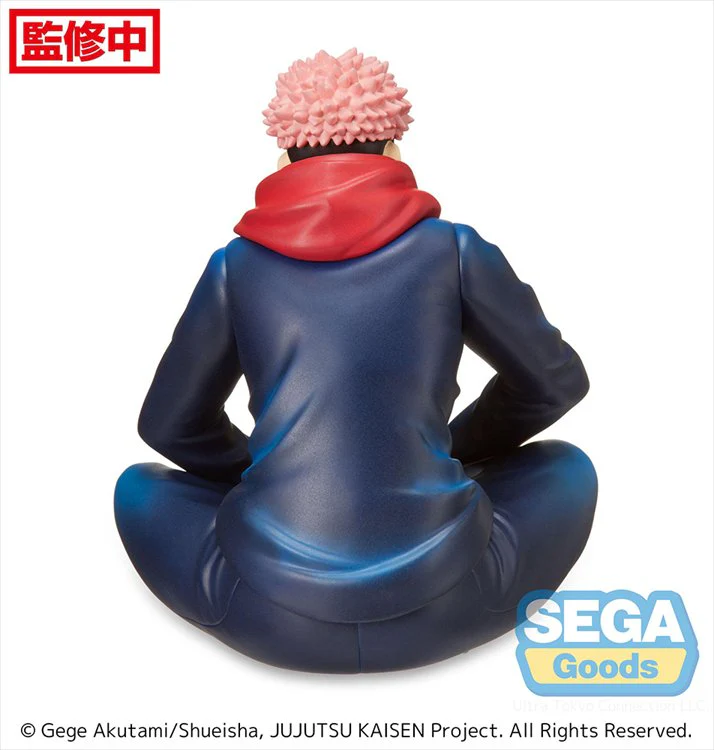 Jujutsu Kaisen - Yuji Itadori Perching PM Prize Figure - Image 2