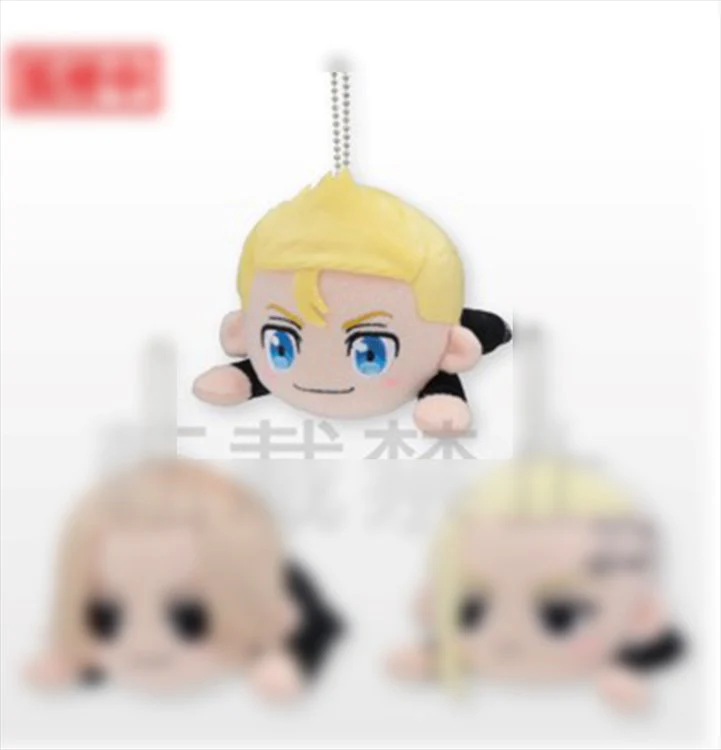 Tokyo Revengers - Takemichi Hanagaki 16cm Nesoberi Plush