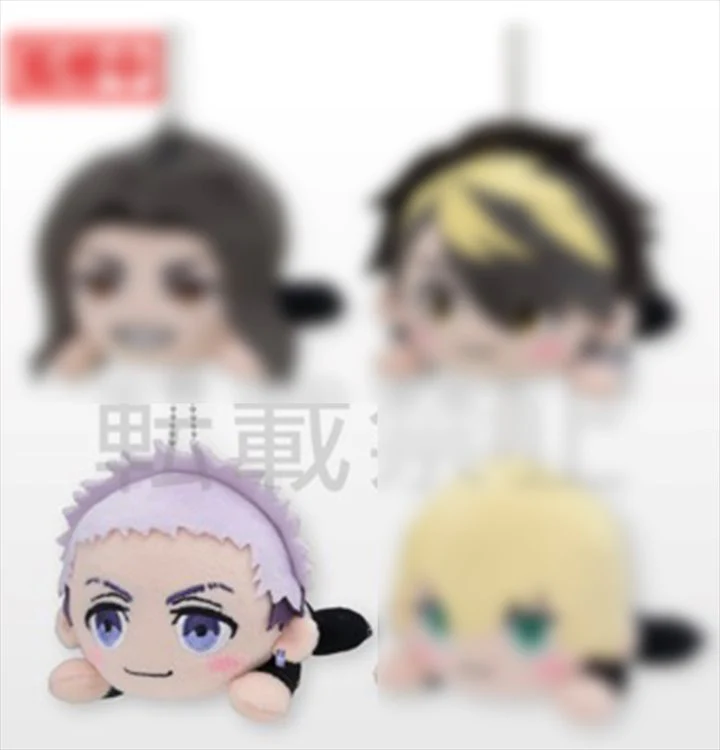 Tokyo Revengers - Mitsuya Takashi 16cm Nesoberi Plush