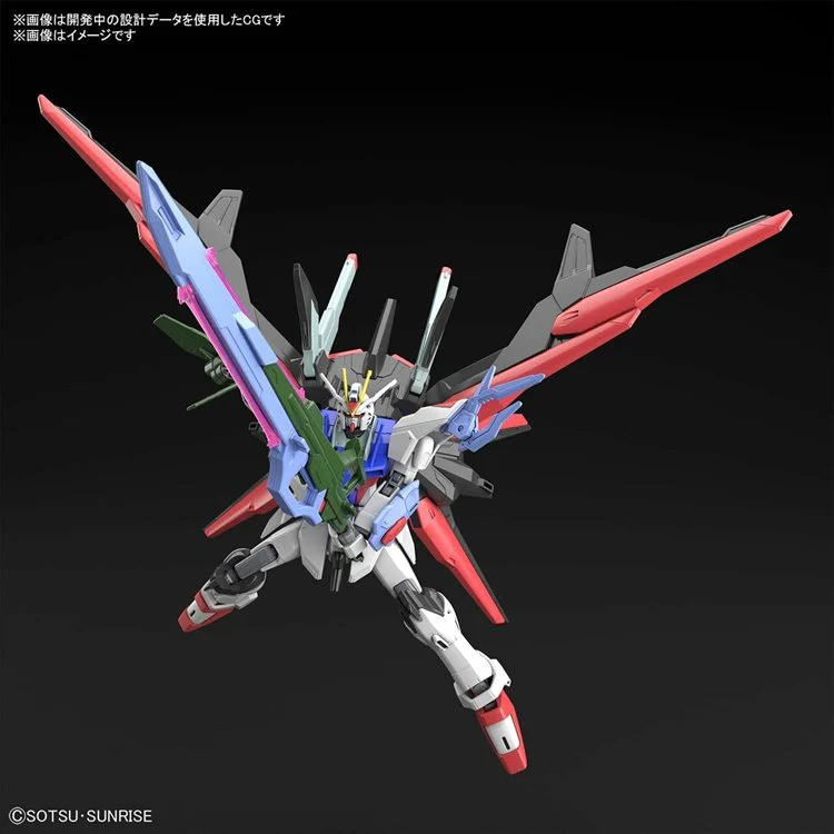 Gundam Breaker Battlogue - 1/44 HG Perfect Strike Freedom Model Kit - Image 3
