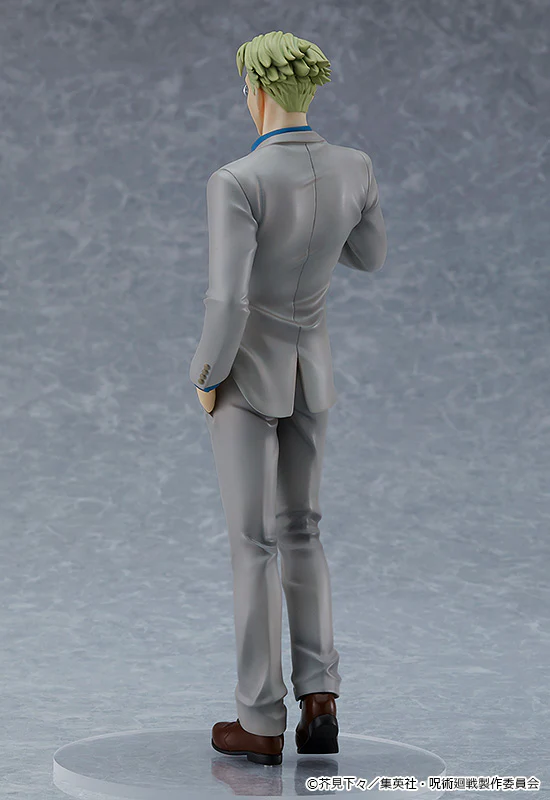 Jujutsu Kaisen - Kento Nanami Pop Up Parade PVC Figure - Image 3