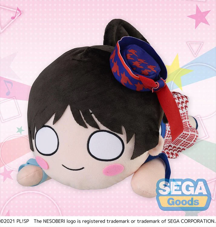 Love Live! Superstar!! - Ren Hazuki START!! True dreams 40cm Nesoberi Plush