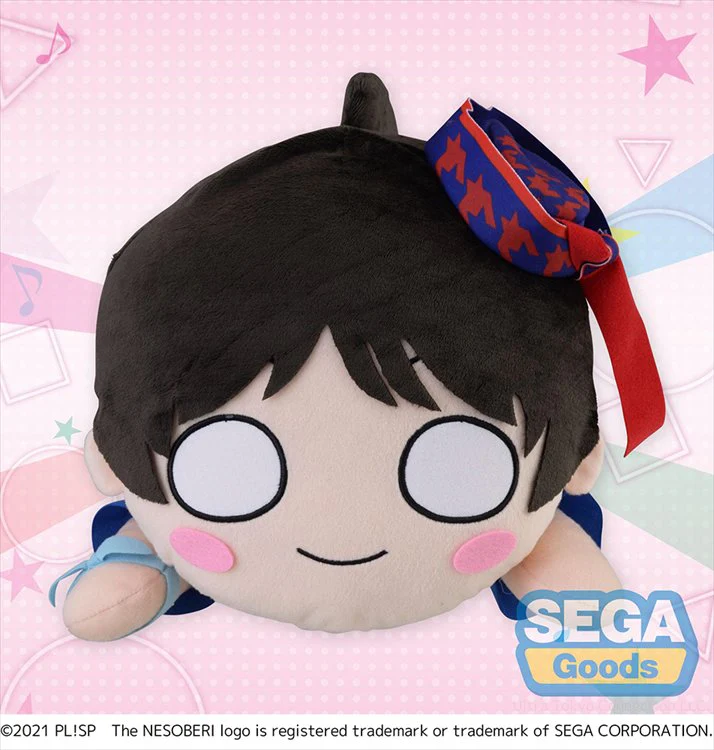 Love Live! Superstar!! - Ren Hazuki START!! True dreams 40cm Nesoberi Plush - Image 2