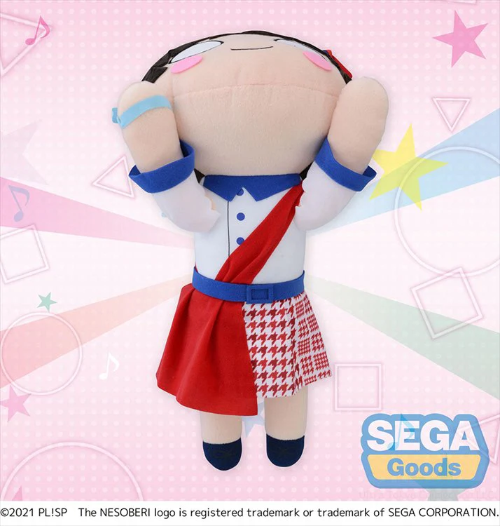 Love Live! Superstar!! - Ren Hazuki START!! True dreams 40cm Nesoberi Plush - Image 4
