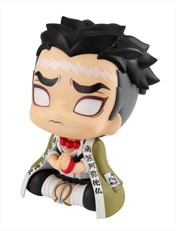 Demon Slayer - Gyomei Himejima Lookup PVC Figure - Image 2
