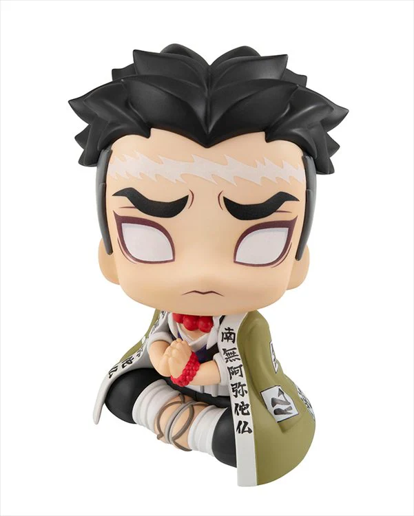 Demon Slayer - Gyomei Himejima Lookup PVC Figure - Image 4