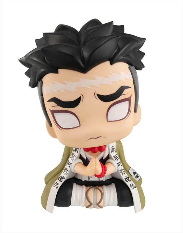 Demon Slayer - Gyomei Himejima Lookup PVC Figure - Image 5