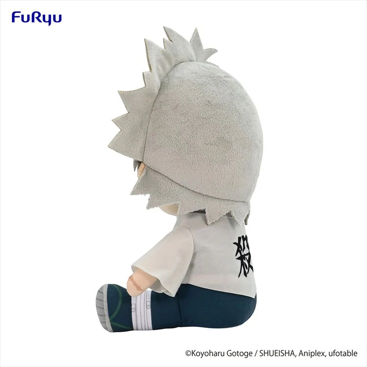 Demon Slayer - Shinazugawa Sanemi 25cm Big Plush - Image 4