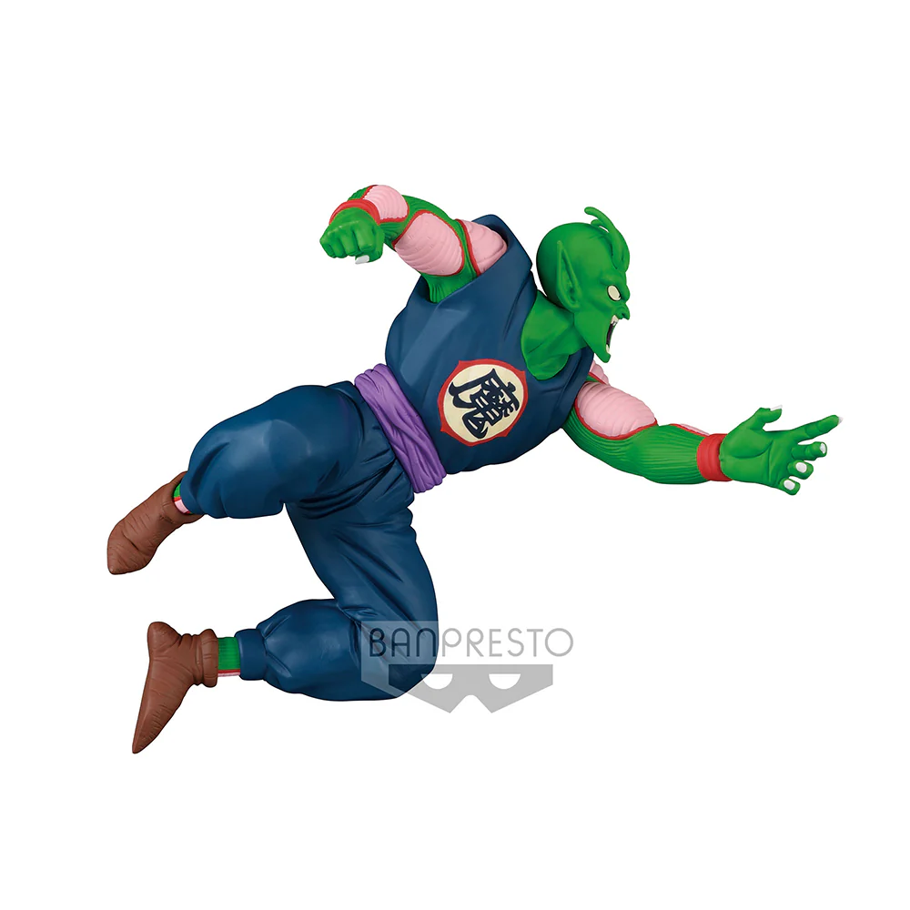 Dragon Ball - Piccolo Daimaoh Prize Figure - Image 2