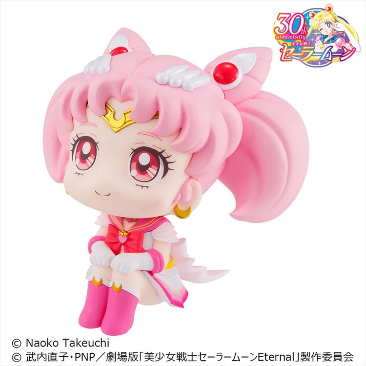 Sailor Moon - Chibi Moon Lookup PVC Figure - Image 2
