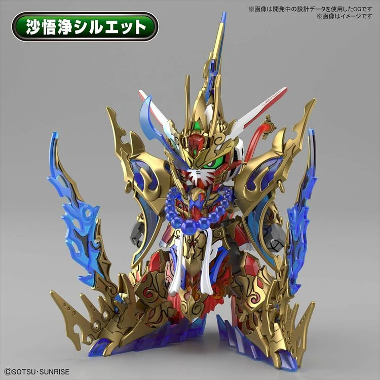 Gundam - SD World Heroes Wukong Impulse Gundam DX Set Model Kit - Image 3
