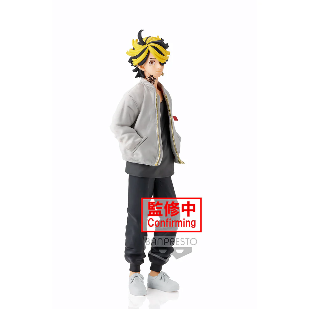 Tokyo Revengers - Kazutora Hanemiya Prize Figure