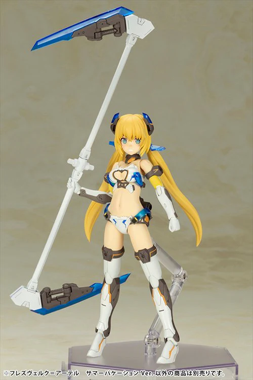 Frame Arms Girl - Hresvelgr Alter Summer Vacation Ver. Model Kit - Image 5