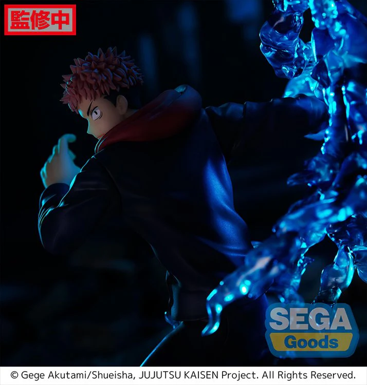 Jujutsu Kaisen - Yuji Itadori Figurizm Figurea - Image 3