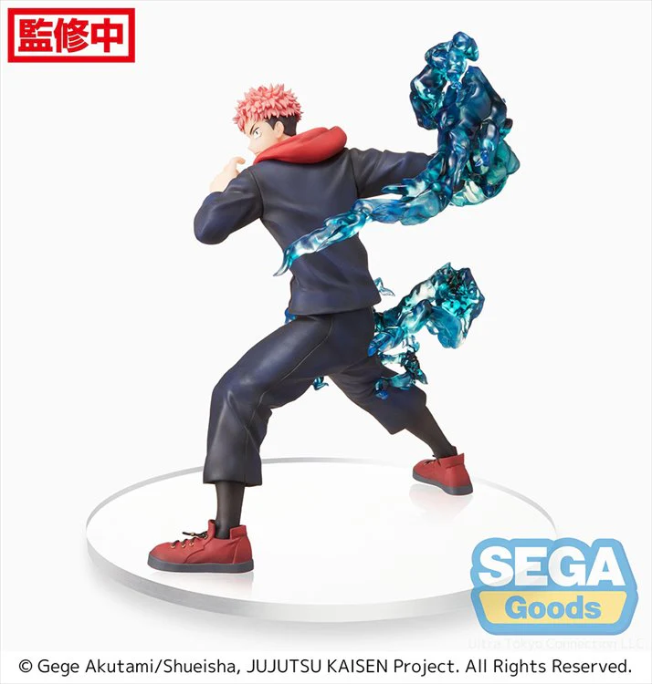 Jujutsu Kaisen - Yuji Itadori Figurizm Figurea - Image 6