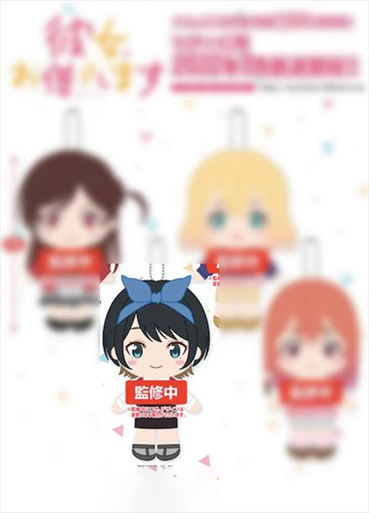 Rent A Girlfriend - Ruka Sarashina 16cm Plush