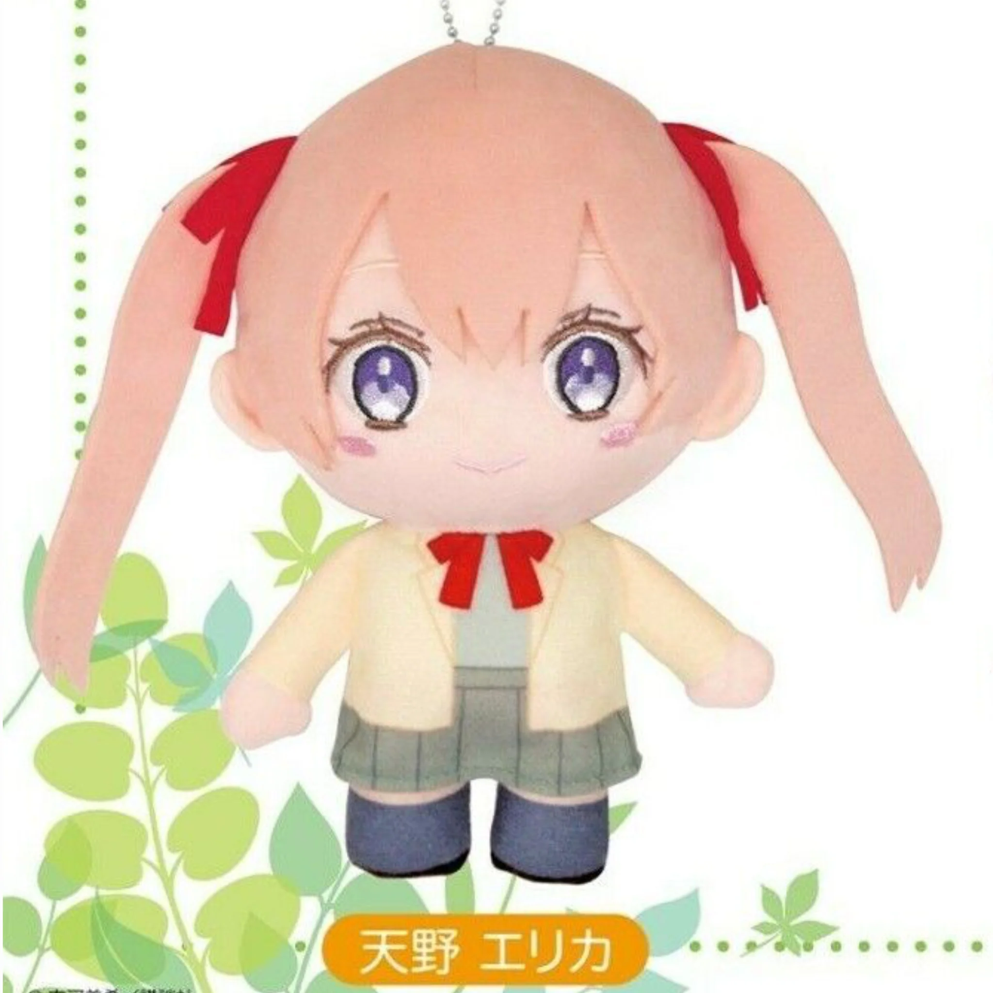 A Couple Of Cuckoos - Erika Amano 16cm Plush