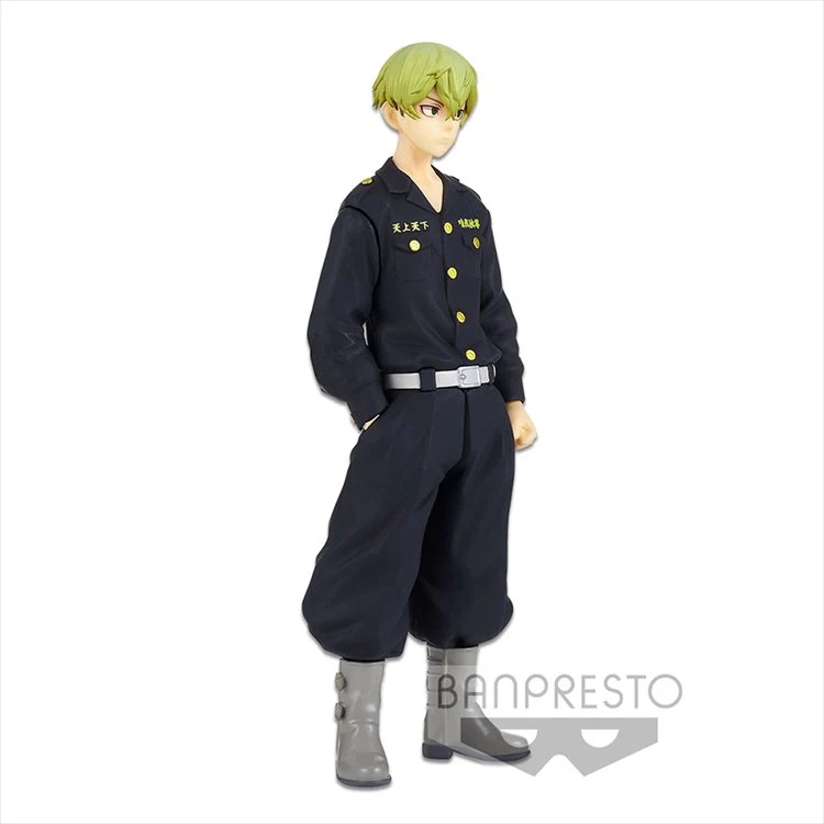 Tokyo Revengers - Chifuyu Matsuno Prize Figure - Image 4