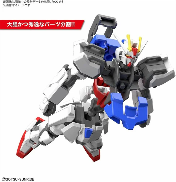Gundam Seed - 1/144 Entry Grade Strike Gundam Light Package Ver. Model Kit - Image 3