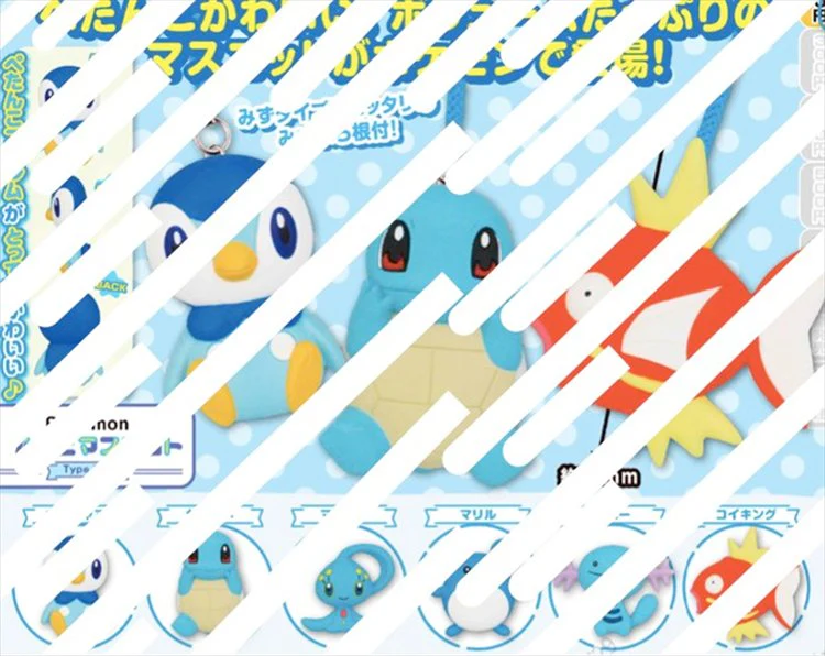Pokemon - Petanko Mascot Keychain SINGLE BLIND BOX