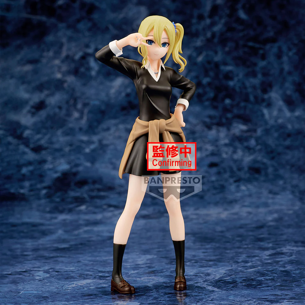 Kaguya-sama Love Is War - Ai Hayasaka Kyunties Prize Figure