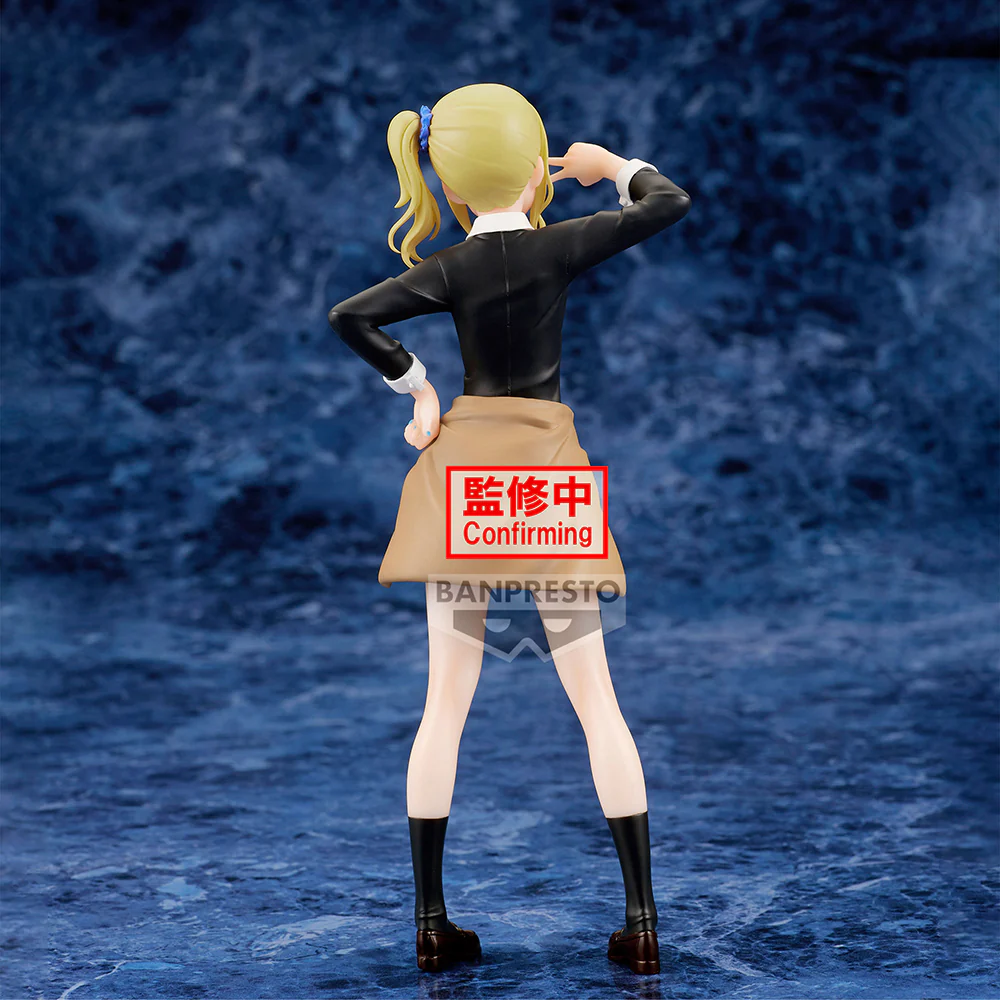 Kaguya-sama Love Is War - Ai Hayasaka Kyunties Prize Figure - Image 4