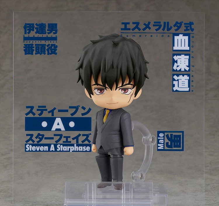 Blood Blockade Battlefront and Beyond - Steven Nendoroid - Image 6