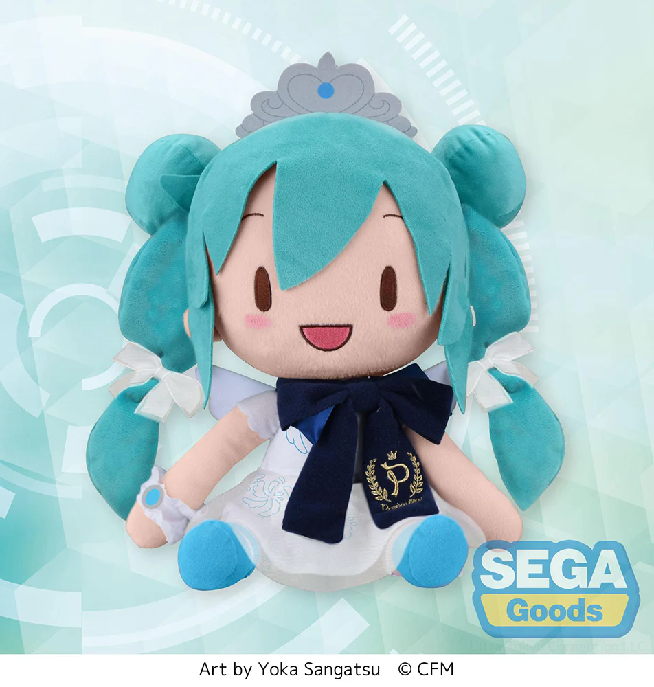 Vocaloid  - Hatsune Miku 15th Anniversary Plush