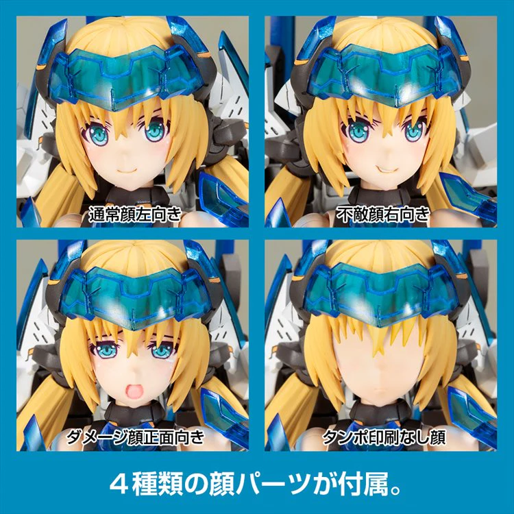 Frame Arms Girl - Hresvelgr Alter Model Kit - Image 6