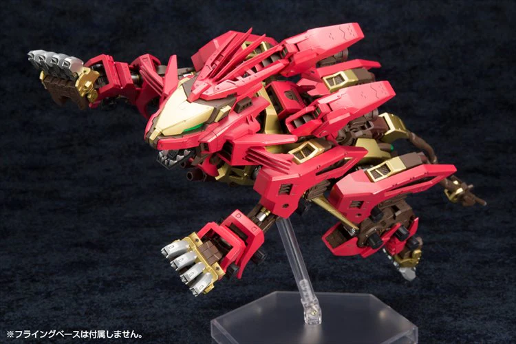 Zoids - Liger Zero Empire Ver. Marking Plush Ver. Model Kit - Image 3