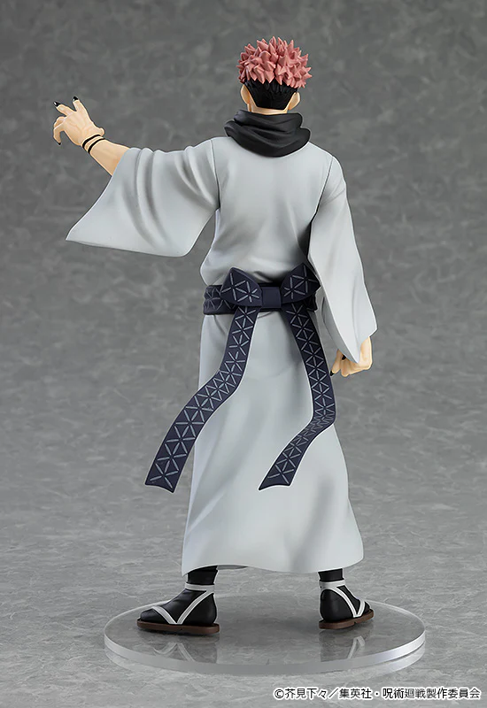 Jujutsu Kaisen - Sukuna Pop Up Parade PVC Figure - Image 2