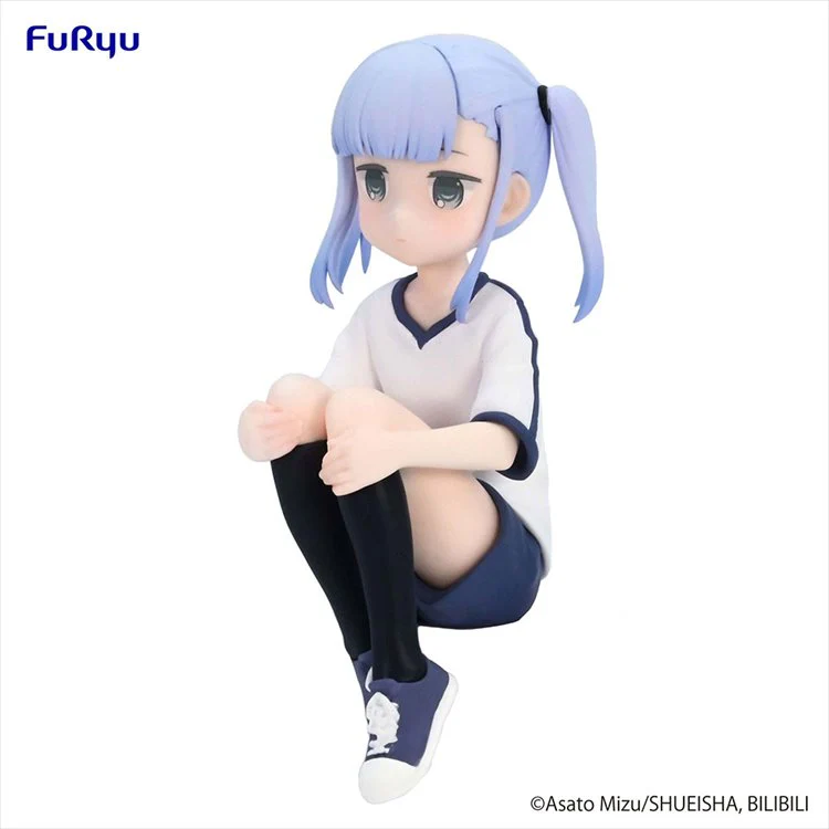 Aharen-san Is Indecipherable - Reina Aharen Noodle Stopper Prize Figure - Image 2