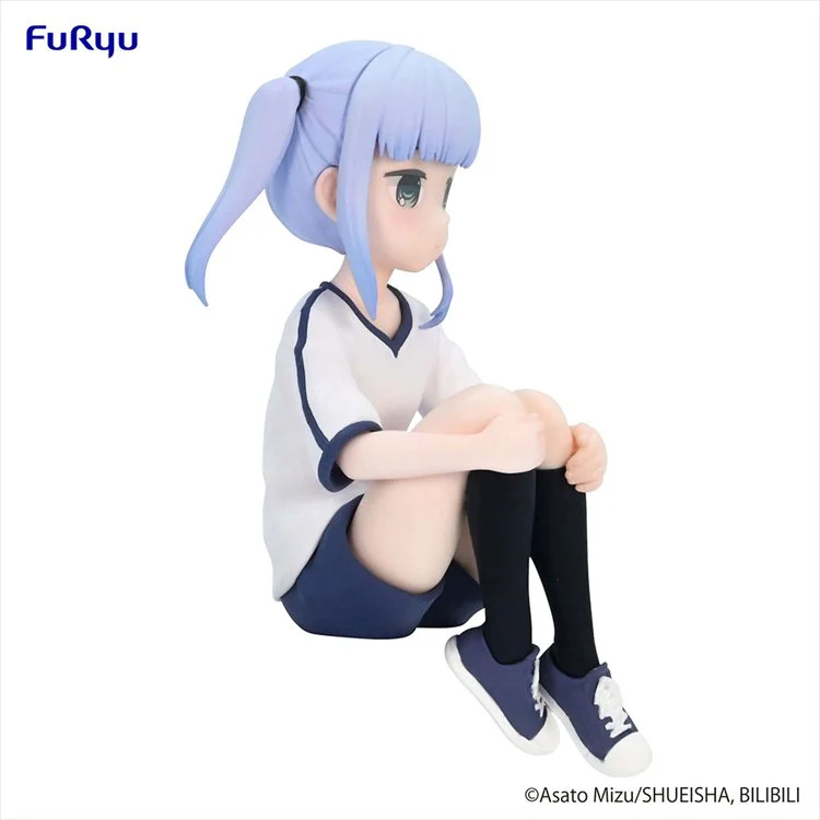 Aharen-san Is Indecipherable - Reina Aharen Noodle Stopper Prize Figure - Image 4