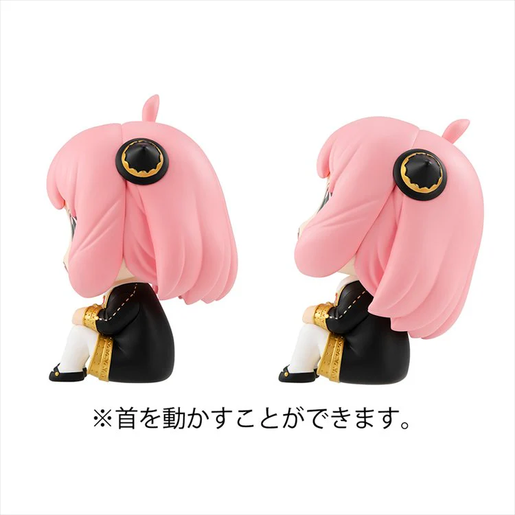 Spy x Family - Anya Forger LookUp Figure - Image 4