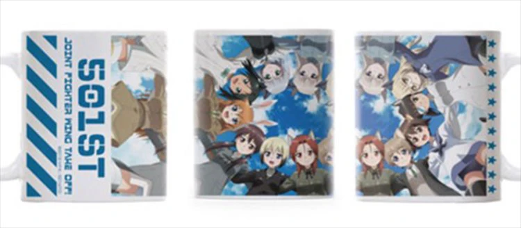 Strike Witches - Mug